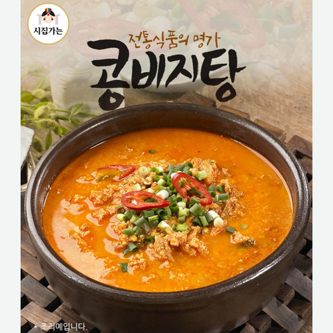 재키맘상회✨ 시집가는농산 콩비지탕 Soybean Pulp Stew 500g