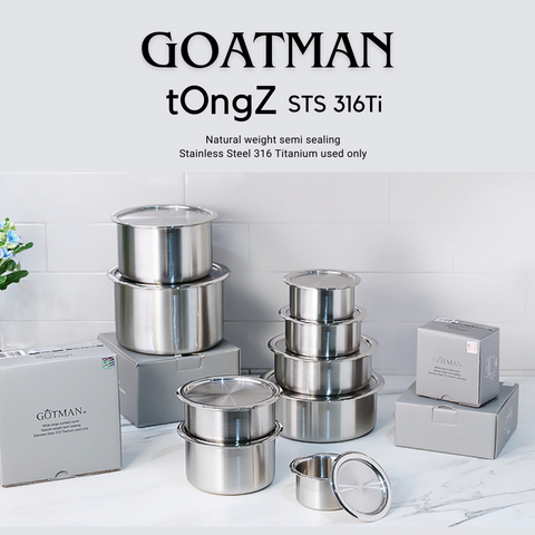 고트만 통즈 316Ti 스텐 반찬통 3호~7호 GOATMAN TongZ Stainless Food Container