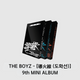 더보이즈 THE BOYZ - [導火線 (도화선)] / 9th MINI ALBUM