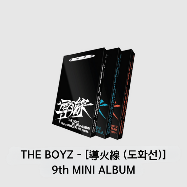 [커넥트케이팝] 더보이즈 9집미니 일반반 도화선 | [KONNECT K-POP] The Boyz Mini9Th