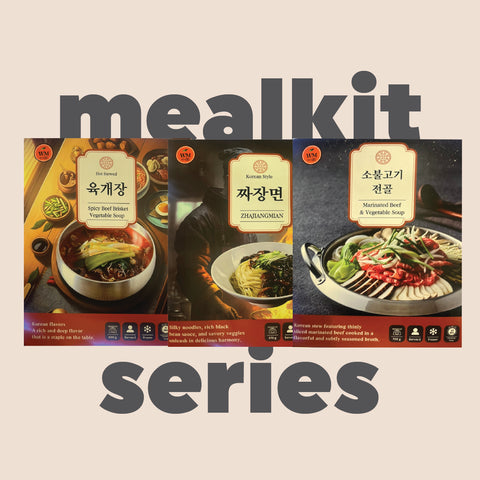 SYDNEY ONLY🚛🚛 JAB 소불고기 전골/육개장/전골 밀키트 JAB Korean Food Mealkit