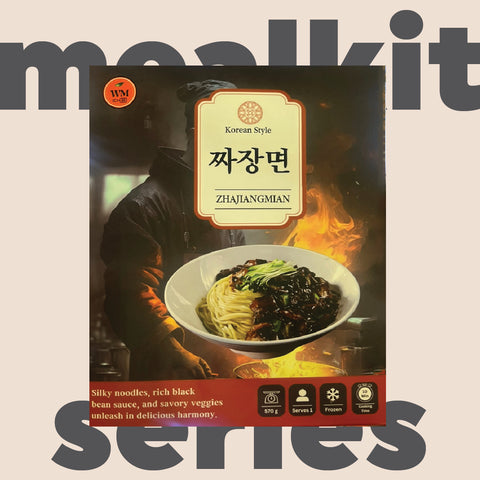 SYDNEY ONLY🚛🚛 JAB 소불고기 전골/육개장/전골 밀키트 JAB Korean Food Mealkit