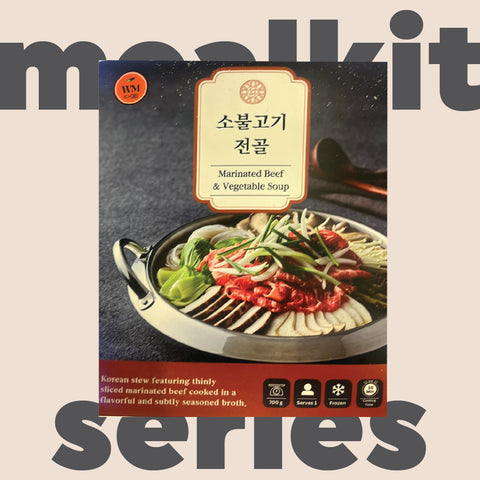 SYDNEY ONLY🚛🚛 JAB 소불고기 전골/육개장/전골 밀키트 JAB Korean Food Mealkit