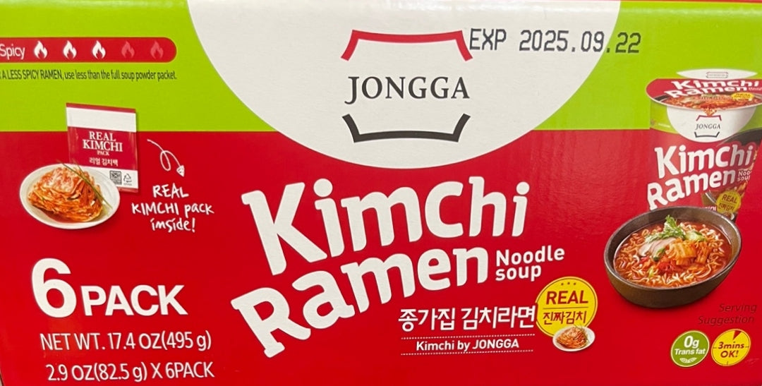 SYDNEY ONLY🚛 종가집 김치 라면 1박스 (2.9oz × 6개입) Jongga Real Kimchi Ramen Bowl 1 Box