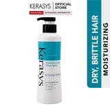 كيراسيس هير كلينك سيستم شامبو / بلسم Kerasys Moisturizing/Reparing care Shampoo/ Conditioner