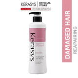 كيراسيس هير كلينك سيستم شامبو / بلسم Kerasys Moisturizing/Reparing care Shampoo/ Conditioner