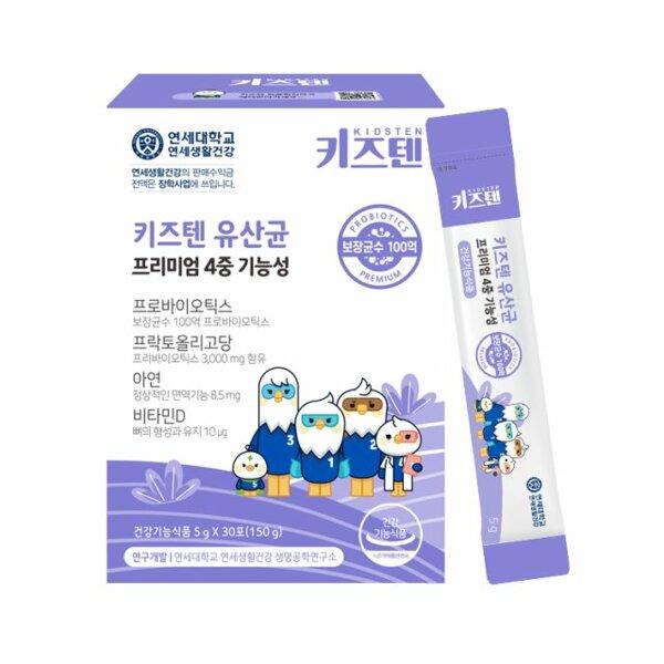 연세대학교 생활건강 키즈텐 Kidsten Probiotics 5gX30P 150g