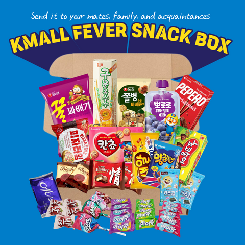 KMALL FEVER✨ 종합 과자 선물 세트 Korean Snack Box