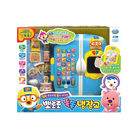 Korean Toy 😊 뽀로로 똑똑 냉장고 Pororo Smart Knock Refrigerator