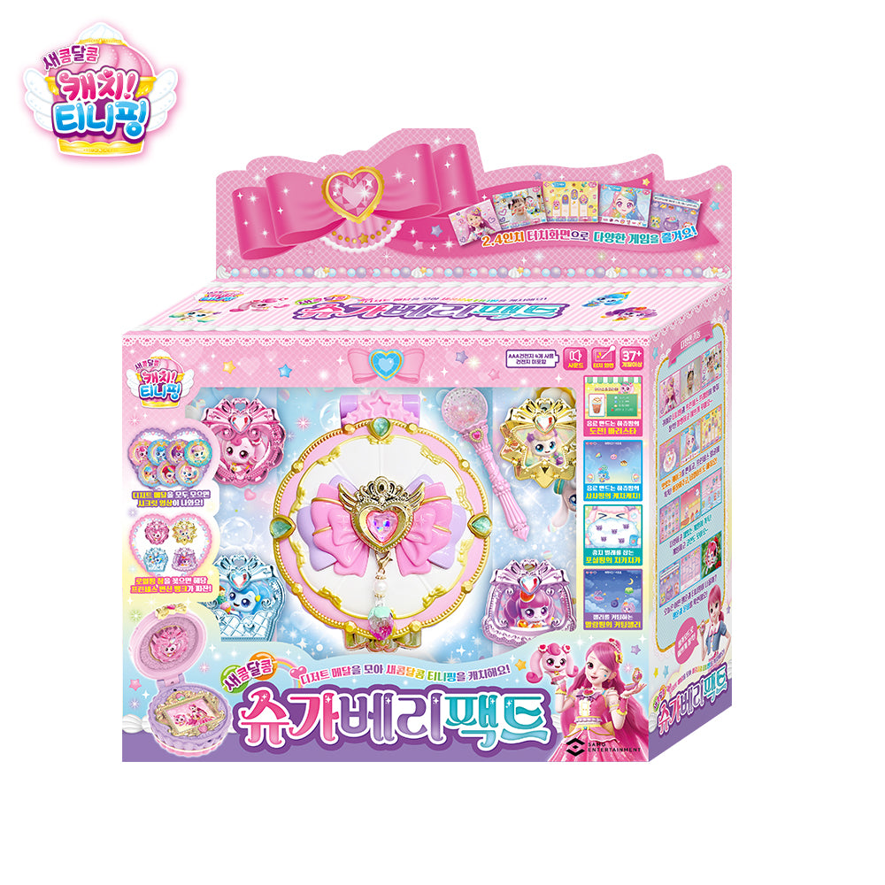 Korean Toy 😊 새콤달콤티니핑슈가베리팩트 Catch! Teenieping Sugar Berry Pact – KMALL09