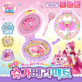09티니핑 슈가베리팩트 | Catch Teenieping Sugar Berry Pact