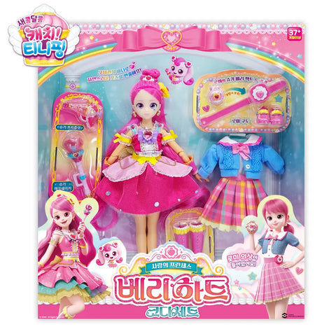 Korean Toy 😊 사랑의 프린세스 베리하트 코디세트 Teenieping Princess coordinate set