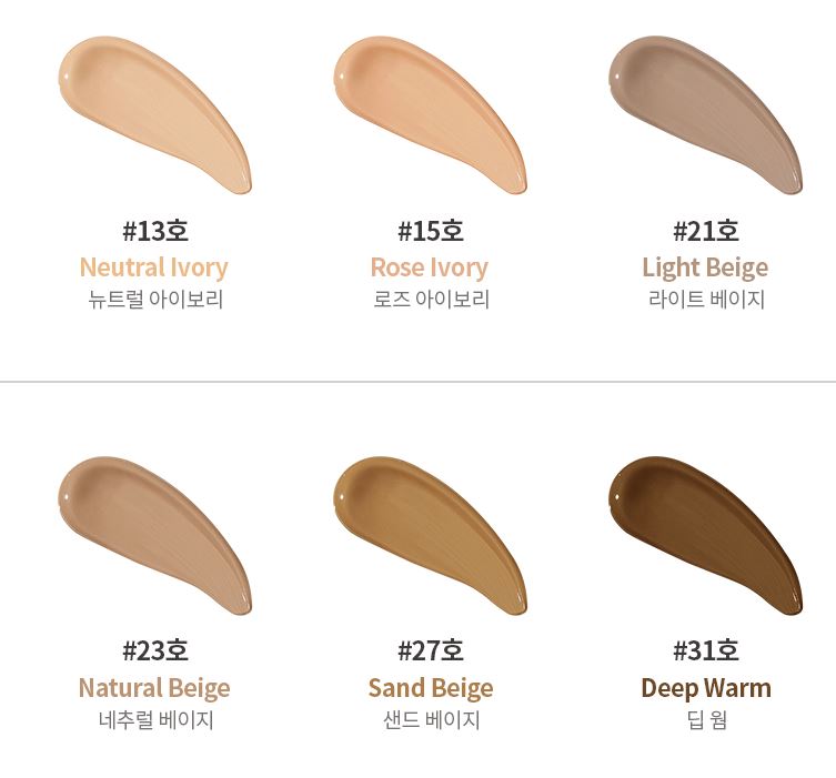 퓨리토 시카 클리어링 BB 크림 #21 라이트 베이지 30ml | [PURITO] Cica Clearing BB Cream #21 Light Beige