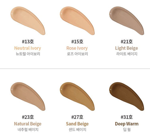 퓨리토 서울 시카 클리어링 비비크림 30ml Purito Seoul Cica Clearing BB Cream