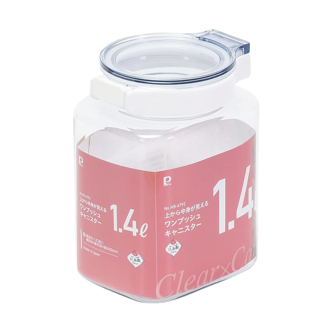 밀폐용기 1.4L/900ml/2.4L/3.4L PEARL METAL Storage container