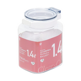 بيرل ميتال حافظة محكمة الإغلاق 1.4L/900ml/2.4L/3.4L