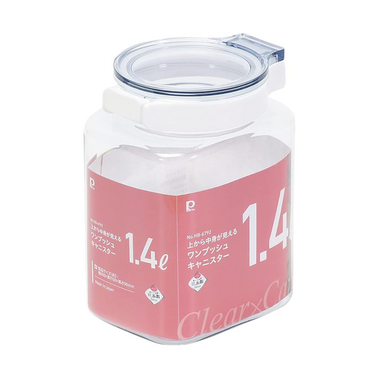 밀폐용기 1.4L/900ml/2.4L/3.4L PEARL METAL Storage container