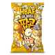Pick your flavor, pick your mood🎈 HBAF Popcorn 80g (8 Flavors)