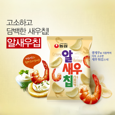 농심 알새우칩 75g Nongshim Crispy Shrimp Chip