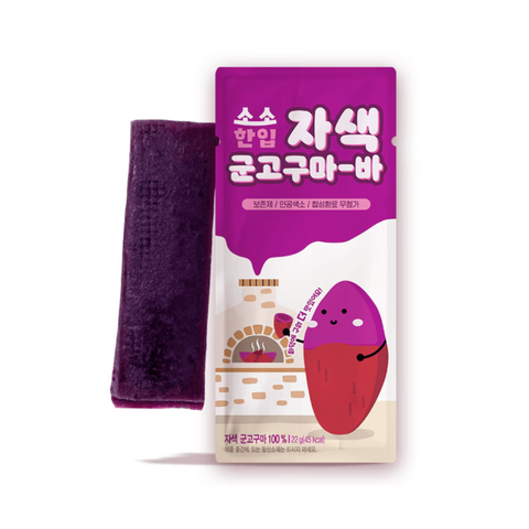 Sweet Potato Bars 20g (Cheese/Purple/Sweet Potato)
