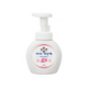 감균 99.9%! 아이깨끗해 4종 250ml/리필 200ml 핸드솝 4가지향 /리필파우치 200ml