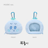 엔시티 드림 인형 파우치 재민