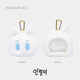 엔시티 드림 키링 NCT DREAM ‘DREAM FINDER : Chase The Light’ DOLL POUCH (7 options)