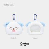 엔시티 드림 인형 파우치 재민