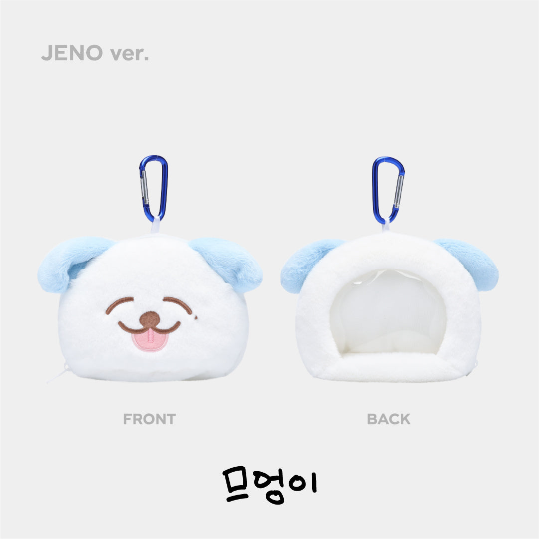 엔시티 드림 인형 파우치 재민