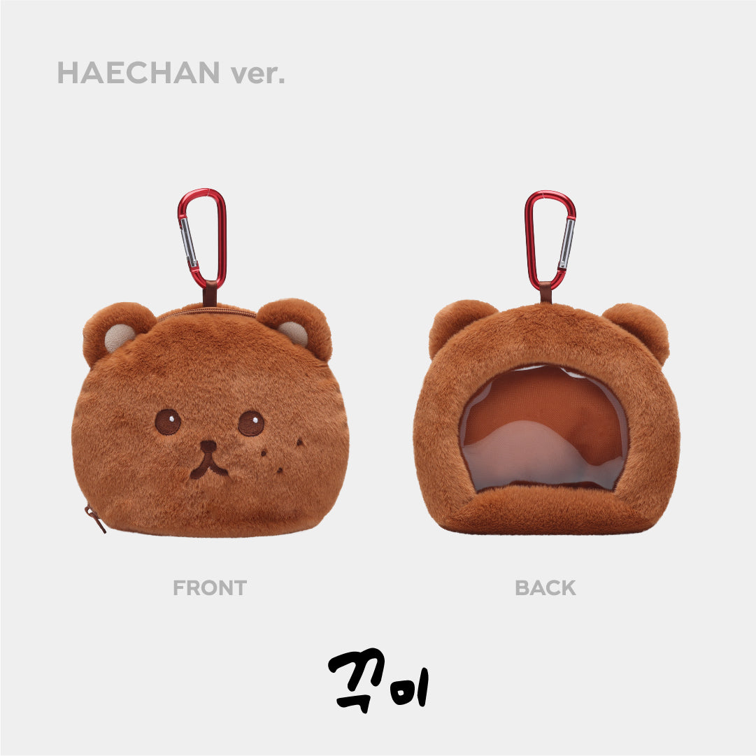 엔시티 드림 인형 파우치 재민