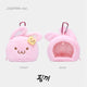 엔시티 드림 키링 NCT DREAM ‘DREAM FINDER : Chase The Light’ DOLL POUCH (7 options)
