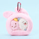 엔시티 드림 키링 NCT DREAM ‘DREAM FINDER : Chase The Light’ DOLL POUCH (7 options)