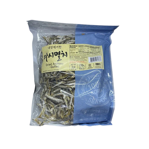 농협 내장제거한 다시 멸치 NH Dried Anchovy Dasi 226g