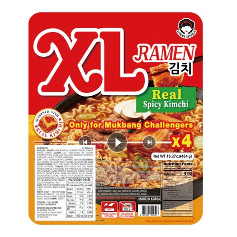 20% SALE💙아줌마 리퍼블릭 XL 라면 육개장/김치 Ajumma Republic XL Ramyeon Hot&Spicy/Kimchi