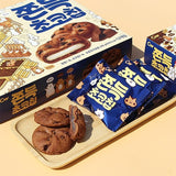 تشونغوو كعكة الأرز المطاطية برقائق الشوكولاتة Rice cake Choco chip 240g