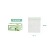 أكياس سحاب مزدوجة قياسية إيزين STANDARD DOUBLE ZIPPER BAGS