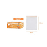 أكياس سحاب مزدوجة قياسية إيزين STANDARD DOUBLE ZIPPER BAGS