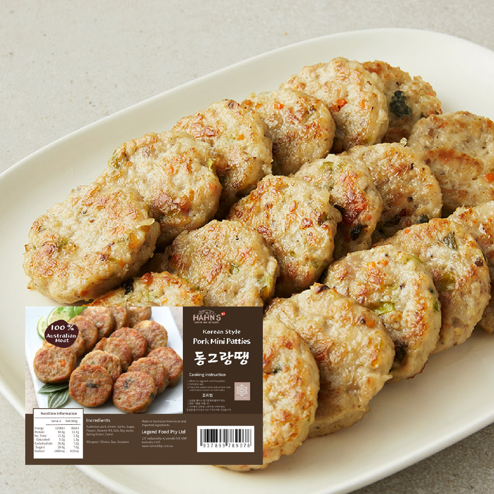 SYDNEY ONLY🚛 HAHN'S Dong Geu Rang Ttaeng 400g Korean Style Pork Mini Patties