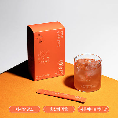 #체지방감소 #자몽허니블랙티 시쿠탱 레드문 에디션 Shi Koo Taeng Redmoon Edition 30 sticks