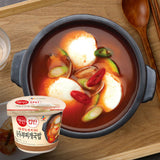 LOWEST PRICE🎉CJ Cupbahn 6 Kinds