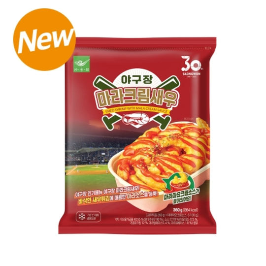 SYDNEY ONLY🚚 Saongwon Stadium Mala Cream Shrimp 350g