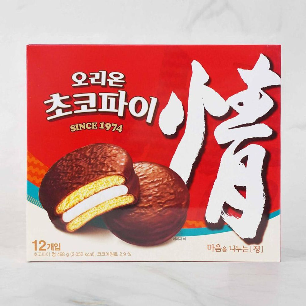 特价🎈好丽友巧克力派12个