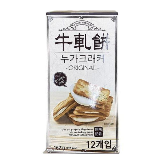 Nougat Crackers Original 162g