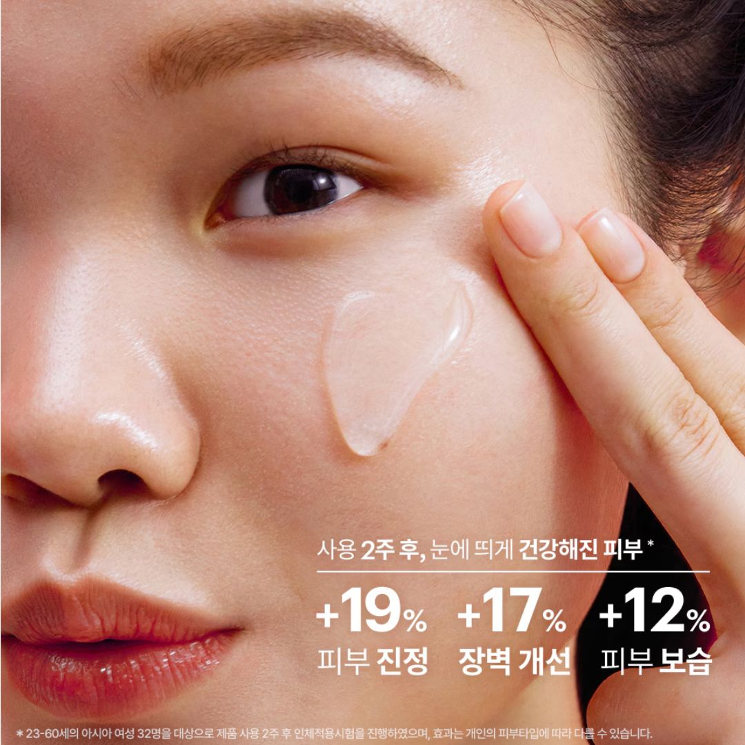 [Dr.Jart+] Cicapair Intensive Soothing Repair Treatment Lotion 150ml