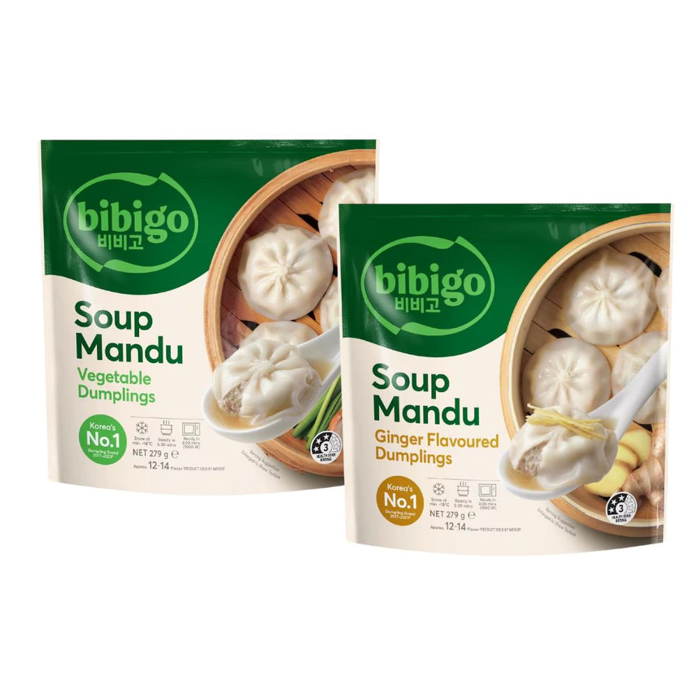 SYDNEY ONLY🚛 Bibigo Soup Mandu Dumplings 279g (Vegetable or Ginger)