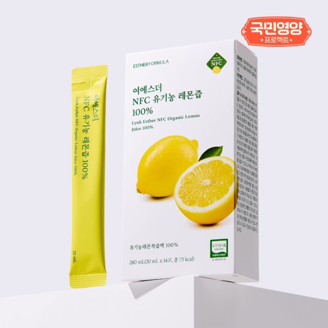 Esther Formula 100% Organic NFC Lemon Juice [Certified Organic] 20ml x 14 Sachets