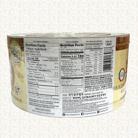 SPECIAL PRICE✨ Korean Tranditional Cracker- Original Flavor 400g