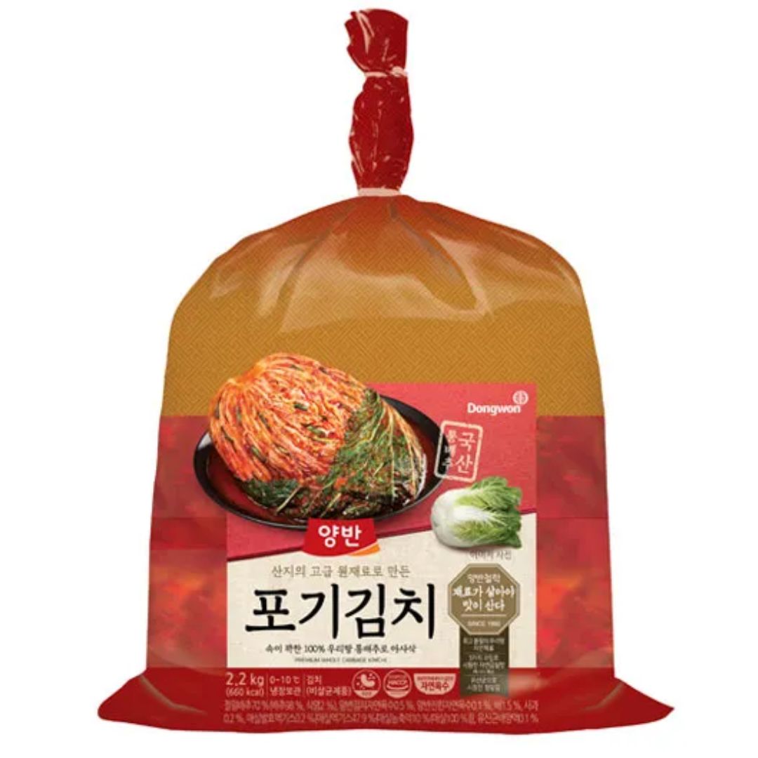 SYDNEY ONLY🚚 Yangban Whole Kimchi  1.9kg / 2.2kg / 4kg