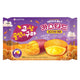 Lotte Honey Sweet Potato Edition (5 Varieties – Choose 1)