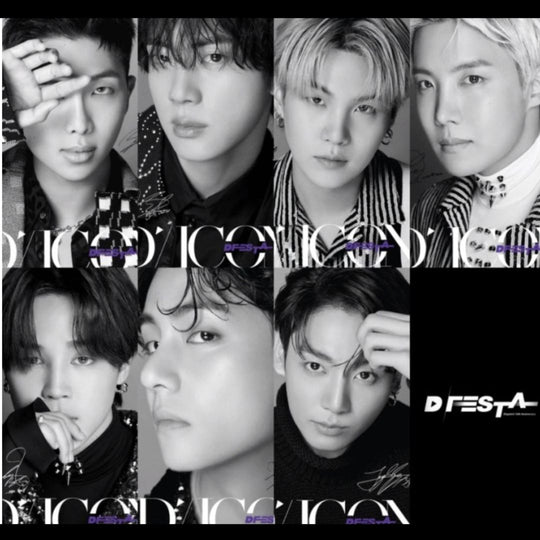 특가💿 방탄소년단 디콘 디페스타 디스패치 10주년 기념 스페셜 매거진 화보집